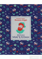 Локальне зображення обкладинки