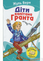 Локальне зображення обкладинки