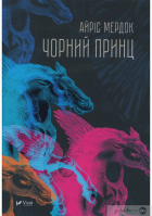 Локальне зображення обкладинки