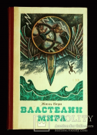 Локальне зображення обкладинки