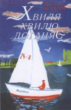 Локальне зображення обкладинки