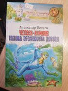 Локальне зображення обкладинки