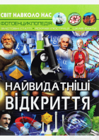 Локальне зображення обкладинки