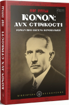 Локальне зображення обкладинки