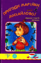 Локальне зображення обкладинки