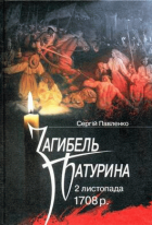 Локальне зображення обкладинки