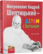 Локальне зображення обкладинки