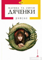 Локальне зображення обкладинки