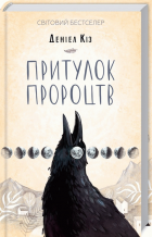 Локальне зображення обкладинки
