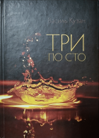 Локальне зображення обкладинки