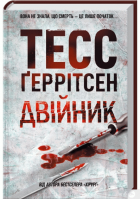 Локальне зображення обкладинки