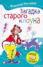 Локальне зображення обкладинки