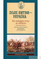 Локальне зображення обкладинки