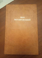 Локальне зображення обкладинки