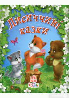 Локальне зображення обкладинки