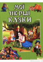 Локальне зображення обкладинки