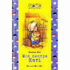Локальне зображення обкладинки