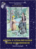 Локальне зображення обкладинки