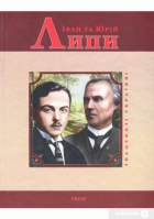 Локальне зображення обкладинки