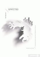 Локальне зображення обкладинки