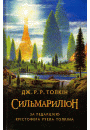 Локальне зображення обкладинки