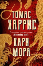 Локальне зображення обкладинки