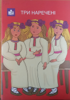 Локальне зображення обкладинки