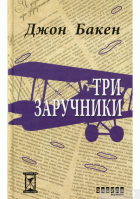 Локальне зображення обкладинки
