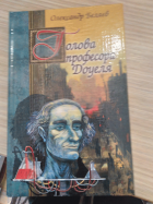 Локальне зображення обкладинки