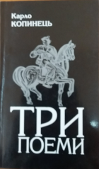 Локальне зображення обкладинки