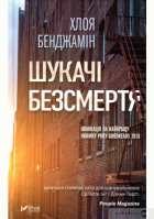 Локальне зображення обкладинки
