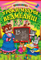 Локальне зображення обкладинки