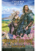 Локальне зображення обкладинки