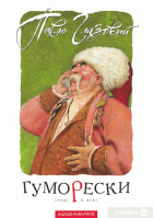 Локальне зображення обкладинки