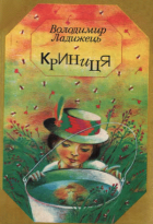 Локальне зображення обкладинки