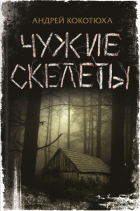 Локальне зображення обкладинки
