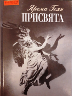 Локальне зображення обкладинки
