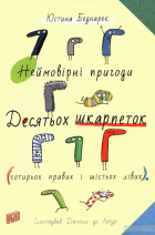 Локальне зображення обкладинки