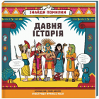 Локальне зображення обкладинки