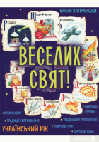 Локальне зображення обкладинки