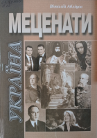 Локальне зображення обкладинки