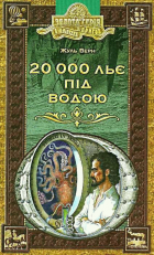 Локальне зображення обкладинки
