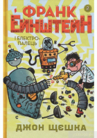 Локальне зображення обкладинки
