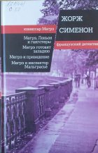Локальне зображення обкладинки