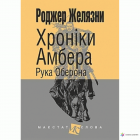 Локальне зображення обкладинки