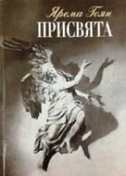 Локальне зображення обкладинки