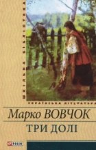 Локальне зображення обкладинки