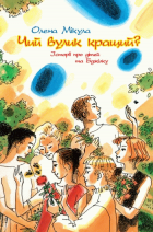Локальне зображення обкладинки
