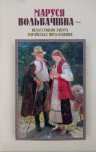 Локальне зображення обкладинки