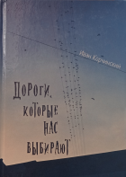 Локальне зображення обкладинки